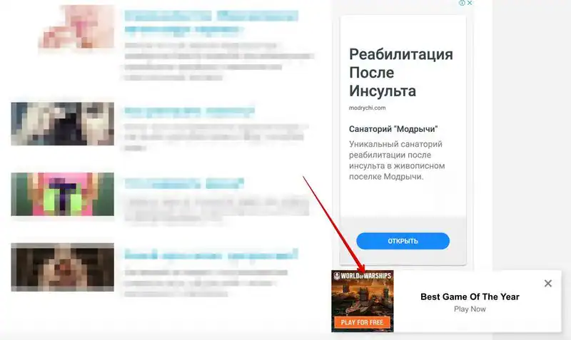 Новый формат