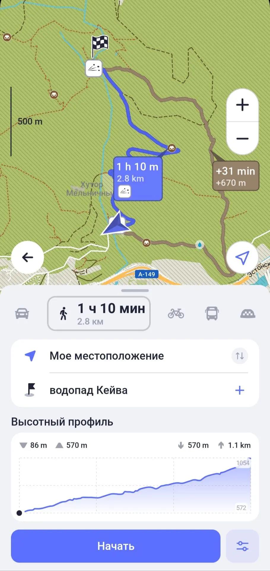 maps.me маршрут до Кейва